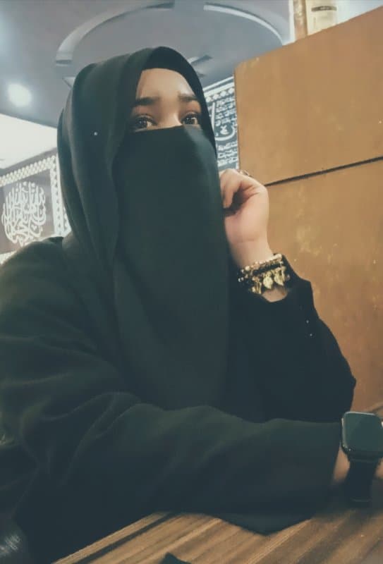 Noor ul Huda